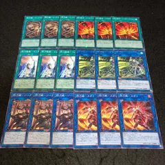 2025年最新】閃刀機-ウィドウアンカーの人気アイテム - メルカリ