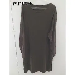 ◇ JOURNAL STANDARD relume ジャーナルスタンダード レリューム ミニ 台形 スカート サイズF アイボリー レディース  【中古】 【1107060001271】