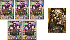 続僕たちの洋楽ヒット　CD まとめ 全8枚セット 続・僕たちの洋楽ヒット(8)'69～'70 - メルカリ