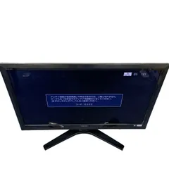 2025年最新】regza z1の人気アイテム - メルカリ