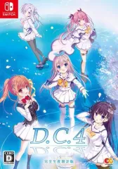 【中古】ニンテンドースイッチソフト D.C.4-ダ・カーポ4- [完全生産限定版]