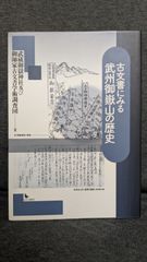 パーニュの文化誌: 現代西アフリカ女性のファッションが語る独自