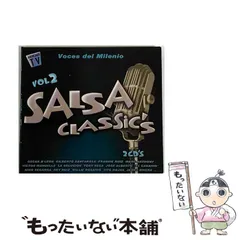 【中古】 Voces Del Milenio： Salsa 2 中古】 Voces Del Milenio： Salsa 2 / Various Artists
