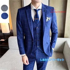 スーツ メンズ おしゃれ スーツセットアップ 3ピーススーツ ビジネススーツ 通勤 結婚式 紳士服 スリム カジュアルスーツ 洗える フォーマルスーツ チェック柄 ant4y333693