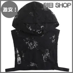 【激安！】[UMIYI] 付け襟 パーカー風 フード付き フェイクカラー レディース カジュアル タートルネック レイヤード風 ズレにくい 重ね着 簡単 着脱 インナー ゆったり 無地 大人 可愛い シンプル トレンド オシャレ きれいめ