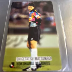71 【松永成立】2018 サッカー日本代表 スペシャルエディション