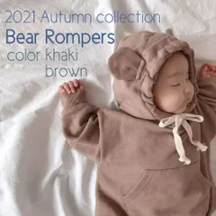 くま耳ロンパース　パーカー　長袖　秋冬　海外韓国子供服　男の子女の子