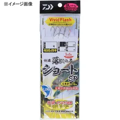 2024年最新】ダイワ 落とし込み ロッドの人気アイテム - メルカリ