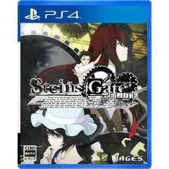 STEINS;GATE ELITE 【初回特典】PS4版『STEINS;GATE 線形拘束のフェノグラム HD』のDLコード 同梱 -PS4