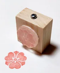 2025年最新】剣片喰の人気アイテム - メルカリ