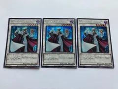 2026年最新】TG ハイパー・ライブラリアン シークレットの人気