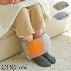 USBウォーマー 首 腕 脚 お腹 ヒータークッション 3段階温度調節 コンパクト エネタンポ ハンドウォーマー フットウォーマー 冷え性 寒さ対策 防寒 暖かグッズ