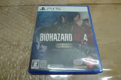 PlayStation5 PS5 バイオハザード RE4 GOLD EDITION  gold edition プレステ5 playstation5 管理p0930