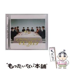 中古】 明治十年 上 （徳間文庫） / 甲斐 弦 / 徳間書店 - メルカリ