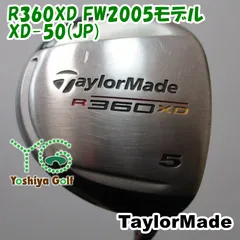 2025年最新】R360XDの人気アイテム - メルカリ