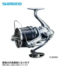 2025年最新】シマノ shimano フリーゲンの人気アイテム - メルカリ