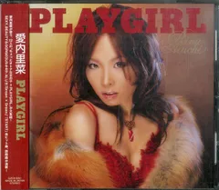 2025年最新】垣内りかの人気アイテム - メルカリ