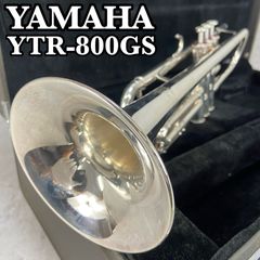 トランペット　ヤマハ　YTR-800GS　メンテナンス済　銀メッキ トランペット ヤマハ YTR-800GS メンテナンス済 銀メッキ - メルカリ