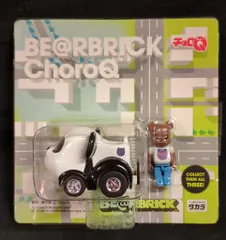 SAW BE@RBRICK チョロＱ　ベアブリック BE@RBRICK SERIES 50