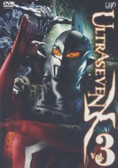 ULTRASEVEN X Vol.3 プレミアム・エディション〈生産限定〉 ULTRASEVEN X DVD 全巻 プレミアムエディション
