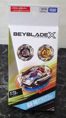 32.BEYBLADE X BX-16 ランダムブースター ヴァイパーテイルセレクト 未開封