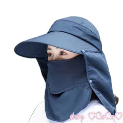 日よけ帽子 つば広 キャップ 日焼け防止 UPF50+ 風除け UVカット レディース 春夏秋冬 サンバイザー フェイスガード ネックガード ガーデニング 農作業 ゴルフ ジョギング ウォーキング 4way ネイビー 母の日