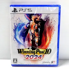 【中古】 【未開封】Winning Post 10 2024 CERO区分_A 全年齢対象 PlayStation 5 PS5 ゲーム プレイステーション5 ソフト ゲーム 【026-241031-ay-04-IZU】