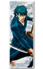 【中古】ポスター(アニメ) 河上万斉(紅葉) 「銀魂. キャラポスコレクション第16弾」