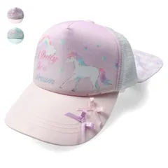 kidsforet ユニコーンメッシュキャップ b45435のサムネイル