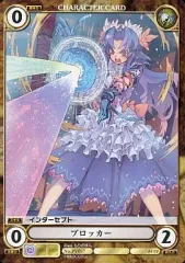 2025年最新】スウェーデンボルグの人気アイテム - メルカリ