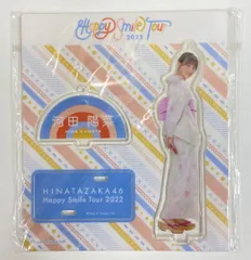 2025年最新】河田陽菜 アクリルスタンドの人気アイテム - メルカリ