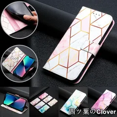 【美品・未使用新品】iphone12 手帳型 ケース iphone 13 mini 13Pro Max スマホケース カード収納ストラップ 付き アイフォン13 アイフォンケース新品