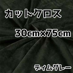 Item thumbnail for item 89fadf79-f8f9-4e05-ad01-610a658b6535