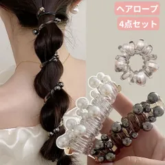 ヘッドバンド 4点セット パール 最新 髪飾り 韓国ヘアアクセサリー 人気 可愛い オシャレ ヴィンテージ ヘアタイ  ヘアロープ