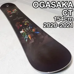 2025年最新】ogasaka カービングの人気アイテム - メルカリ