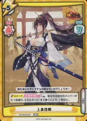 2025年最新】reバース 放置少女の人気アイテム - メルカリ