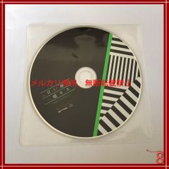甘い暴力　/ 配布CD　嘘キス　/ 少年記 / 黒姫の夢遊病  /白日ノ夢 / -真天地開闢集団-ジグザグ　 /