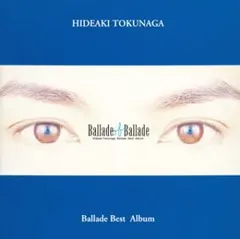 2026年最新】ballade of ballade 徳永英明の人気アイテム - メルカリ