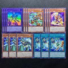 2⭐️完全未開封【磁石の戦士Ω＋ 3枚】遊戯王OCG デュエル Vジャンプ12