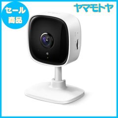【未使用】Imou 屋外用能動的抑止カメラ 防犯カメラ IPC-C26EN-V2 Imou 屋外用能動的抑止カメラ 防犯カメラ 本体 IPC-C26EN-V2 - メルカリ