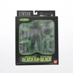 S.I.C. VOL.16 仮面ライダーブラックRX＆仮面ライダーブラック S.I.C. VOL.16 仮面ライダーブラックRX＆仮面ライダーブラック