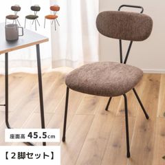 【美品】2脚セット ダイニングチェア CC-235-B CHERRY（桜屋工業） 美品】2脚セット ダイニングチェア CC-235-B CHERRY（桜屋工業