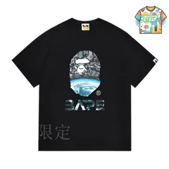 【今日特価】BAPE 260g High-Quality Cotton エコプリント Hoodie