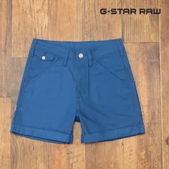 春夏/G-STAR RAW/34インチ/ハーフ パンツ RUDDER 1/2 81355C.5452 カラーデニム ショーツ 半パン 新品/青/ブルー/ki300/