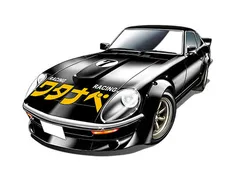 2026年最新】ワタナベスーパーZの人気アイテム - メルカリ