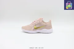 【今日特価】ナイキ Nike ランニングシューズ CD0227-100 ピンク金色-WTO輸入0
