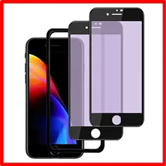 【匿名配送】 iPhone SE3/SE2/8/7_HD-ブルーライトカット DXFAU 【2枚セット】強化ガラスフィルム iPhone SE第3世代 / SE