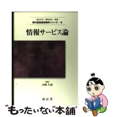 2024年最新】松下_典子の人気アイテム - メルカリ