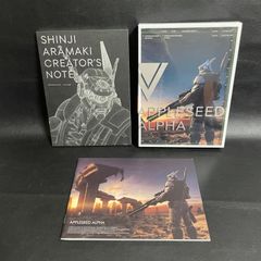 ◇覇虎◇HAKO‪♫DOUBLE SPICE レア物 未開封品 サンプル版 - メルカリ‬