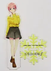 【中古】アクリルスタンド・アクリルパネル 中野一花 アクリルスタンドフィギュア 「五等分の花嫁∬ TSUTAYA POP UP ストア」